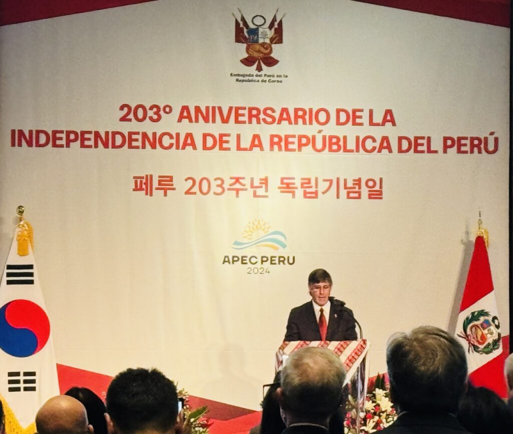 Peru reaffirms support for Korea joining Pacific Alliance