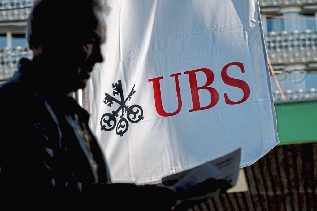 UBS enters ESG debt swap market