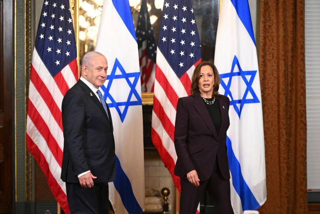 Netanyahu and Harris