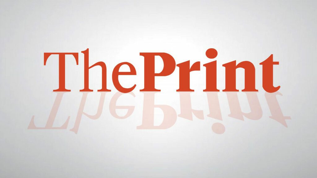 Subhash Prasad Gupta appointed as High Commissioner of India to St. Vincent and Grenadines – ThePrint – ANIFeed