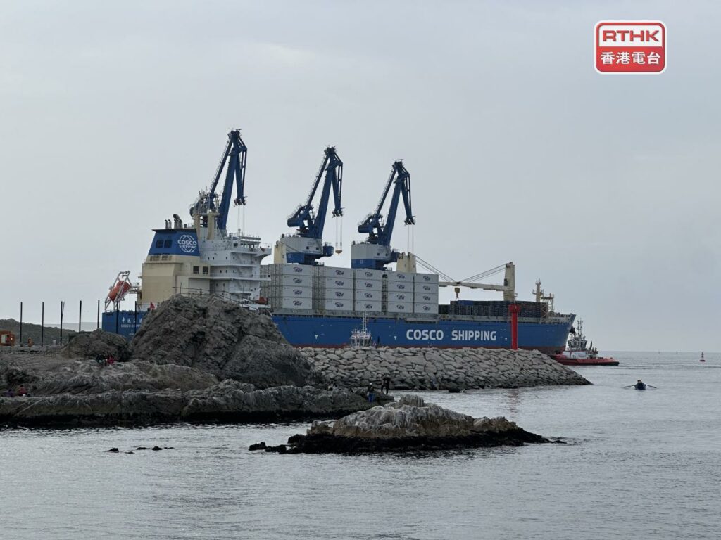 The Cosco ocean liner "Honor" was seen docked at the newly-constructed Chankay port on Sunday. Photo: RTHK