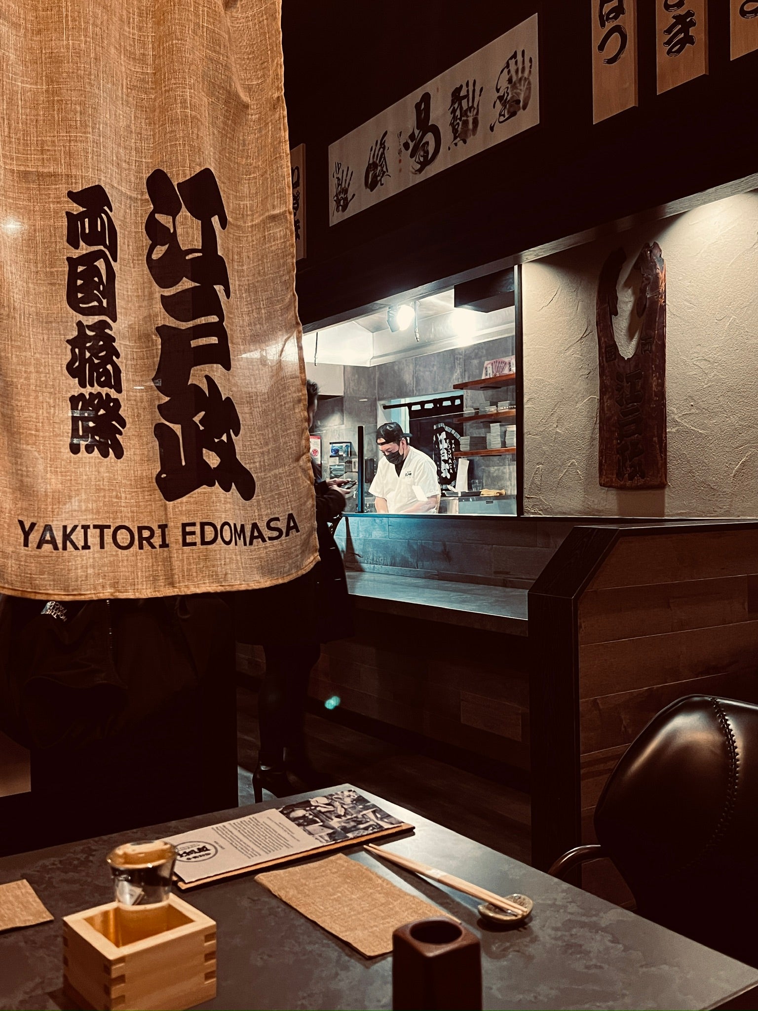 Yearning for yakitori? Visit Edomasa
