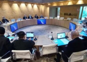 AMERICA/PARAGUAY - The Bishops are concerned "by any action which weakens the independence of the judiciary"