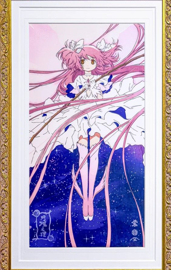 Madoka Kaname from Madoka Magic in official ukiyo-e woodblock print artwork