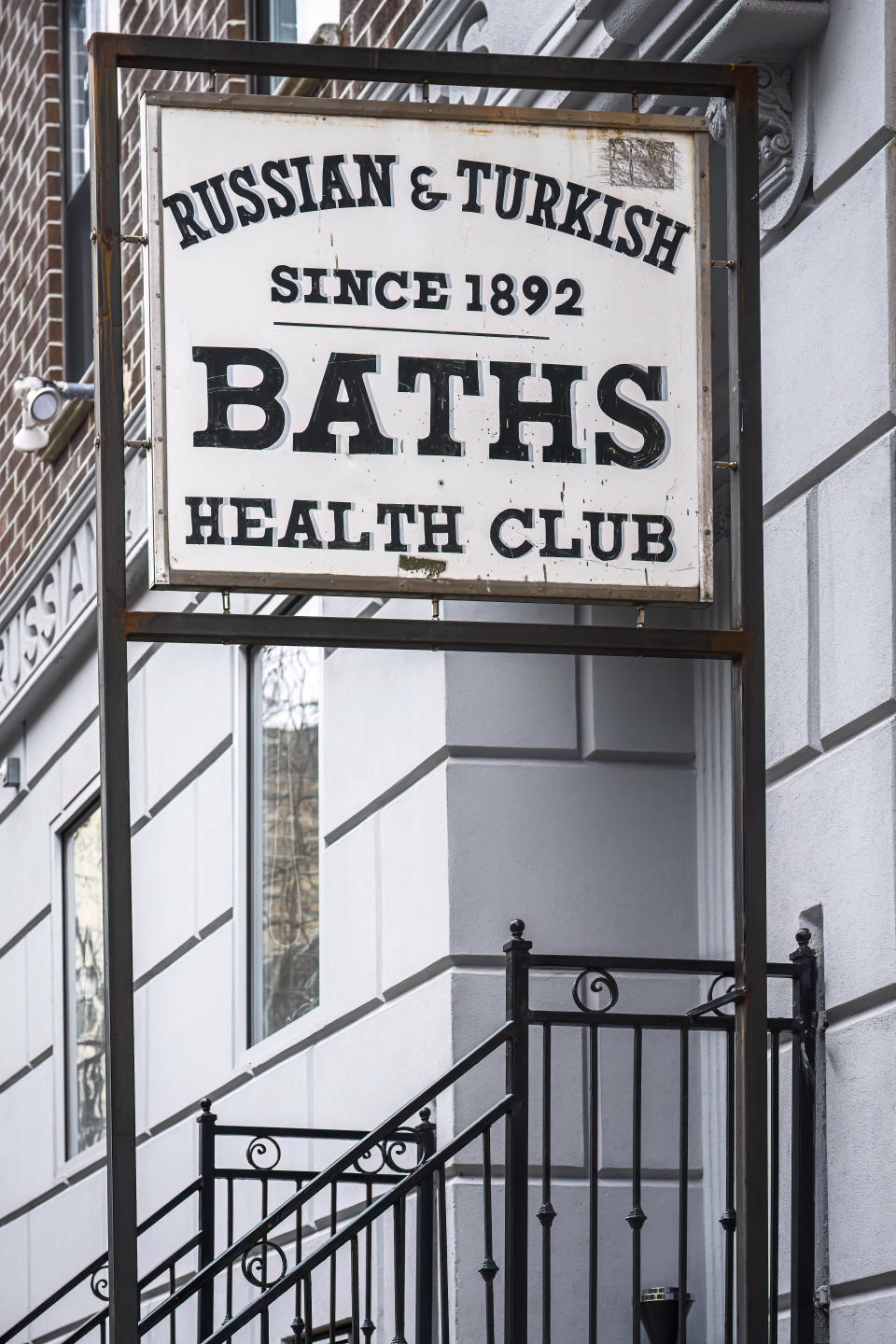 New York City - February 22, 2023: The Russian and Turkish Baths on East 10th Street between 1st Avenue and Avenue A in Greenwich Village, New York City. The facility houses an authentic Russian sauna, the oven of which is filled with 20,000 pounds of heated rock.