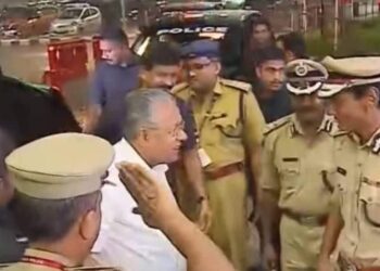 CM Pinarayi Vijayan leaves for USA, loka kerala sabha, pinarayi vijayan, new york, usa, latest news, america, cuba
