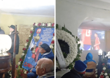 Family 'Pause' Funeral To Watch Chile Vs Peru Copa America Match