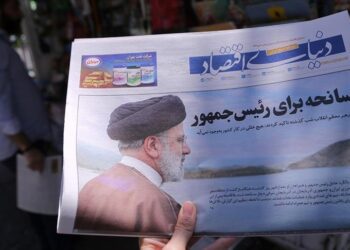 Latin American leaders offer condolences over death of Iranian president