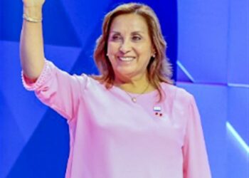 Peru's mega port to be 'nerve centre' for South America-Asia connectivity: President Boluarte