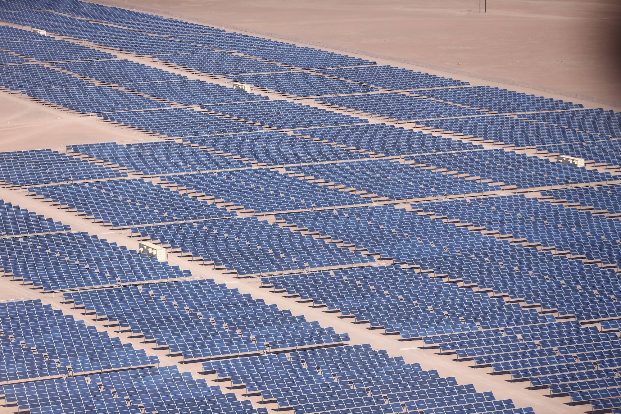 Solar panels in a field.