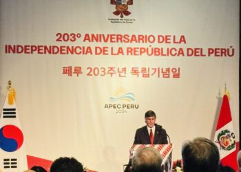 Peru reaffirms support for Korea joining Pacific Alliance