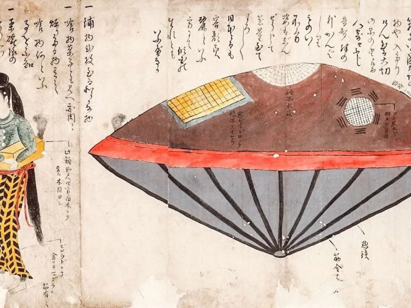 Utsuro-bune, the Japanese legend about a strange ship and its mysterious passenger