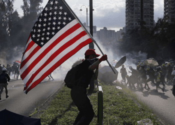 NED 'a white glove' of US govt to subvert state power, cultivate 'color revolution': report