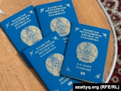 The Zhapaq family's passports were left miraculously intact.