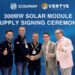 300MW! Seraphim Secures A Solar Module Distribution Agreement with Vertys Energy Group in Brazil