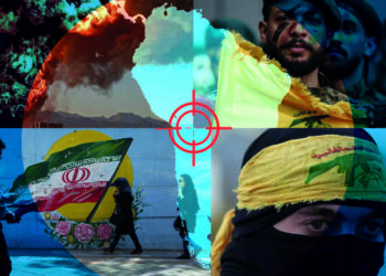 The Iranian Revolution as a Tool for Exporting Terrorism to Latin America