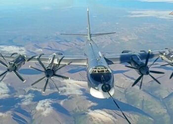 A Russo-Chinese Incursion Over Alaska