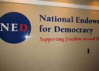 About US National Endowment for Democracy (NED)