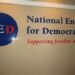 About US National Endowment for Democracy (NED)
