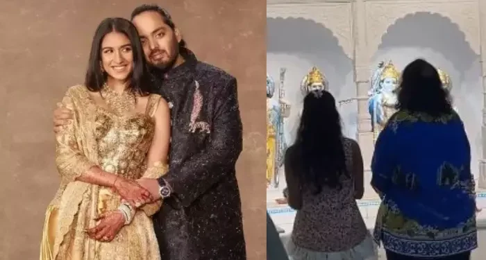 Anant Ambani And Radhika Merchant Perform 'Aarti' In A Temple In Panama, Step Out For Frozen Yogurt
