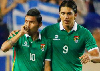 Bolivia: Copa America Centenario Team Guide