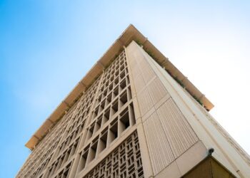 Central Bank maintains interest rate at 7% annually