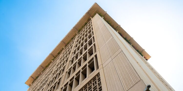 Central Bank maintains interest rate at 7% annually