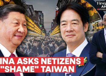 China Tells its Nationals to "Online Shame" Taiwanese Officials |