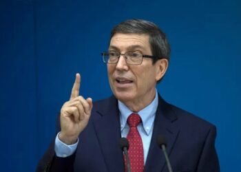 Cuba accuses US of complicity in Gaza genocide