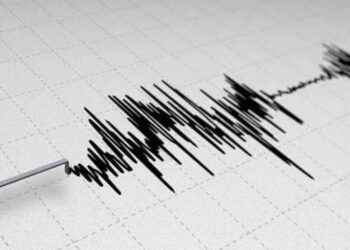 Earthquake today: 5.3 magnitude quake strikes America’s southern California
