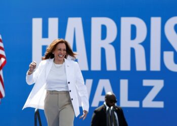 Vice President Kamala Harris is seen before speaking at a campaign rally in Eau Claire, Wisconsin on August 7, 2024 (KAMIL KRZACZYNSKI)
