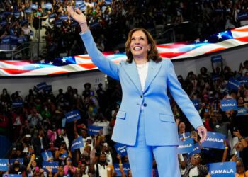 Harris says no decision on VP pick yet; former Trump lawyer flips in Arizona 'fake electors' probe