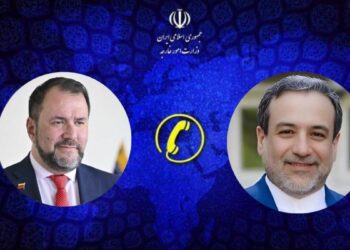 Iran FM: New administration will maintain strategic view on Latin America