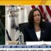 Kamala Harris to again ignore border crisis on 4th trip to Arizona