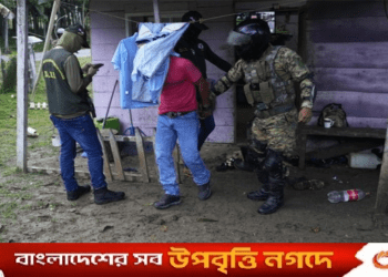 New Age | Panama dismantles ‘VIP’ migrant route