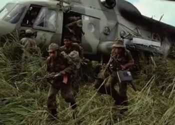 Study of Nicaragua’s Sandinistas argues for multilevel analysis of civil war violence