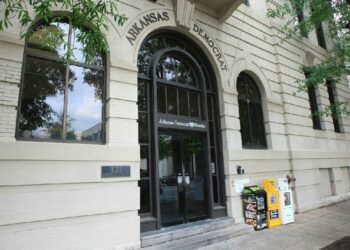 Support the Arkansas Democrat-Gazette: New fundraising campaign aims to preserve local news coverage | The Arkansas Democrat-Gazette