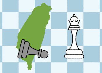 Taiwan braces for America’s election