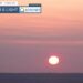 Weather Blog | Gulf of Mexico tropical system, our next chance of rain is ...