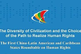 First China-Latin America human rights roundtable to be held in Brazil