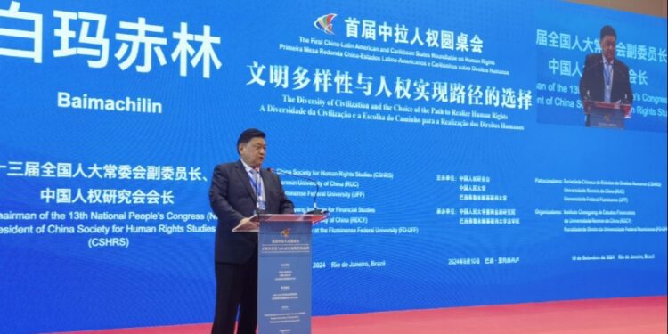 China, Latin America work to advance global human rights - World