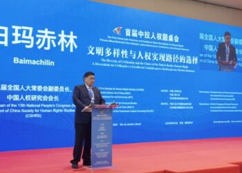 China, Latin America work to advance global human rights