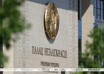 Lukashenko sends Independence Day greetings to Nicaragua