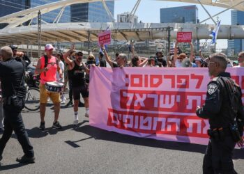 Diario HOY | Israel destaca el apoyo de América Latina para su existencia como Estado