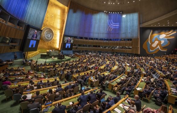 Tracking Latin America at the 79th UN General Assembly