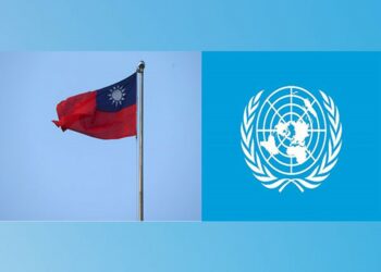 Diplomatic Allies Advocate for Taiwan's UN Inclusion in Joint Letter to Guterres