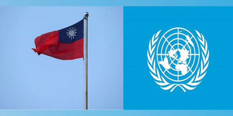 Diplomatic Allies Advocate for Taiwan's UN Inclusion in Joint Letter to Guterres