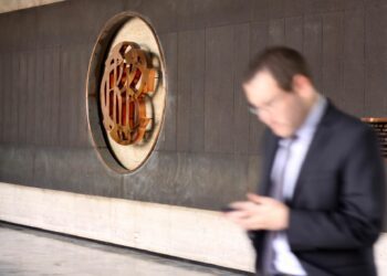 Photo: ANDINA/Melina MejÃa