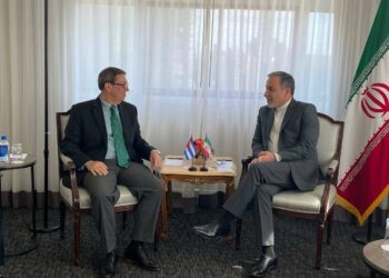 Iran, Cuba foreign ministers hold talks in New York