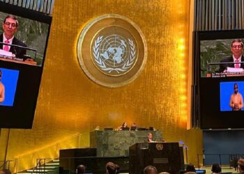 Radio Havana Cuba | Cuba calls for political will to achieve a fair and just future at United Nations General Assembly